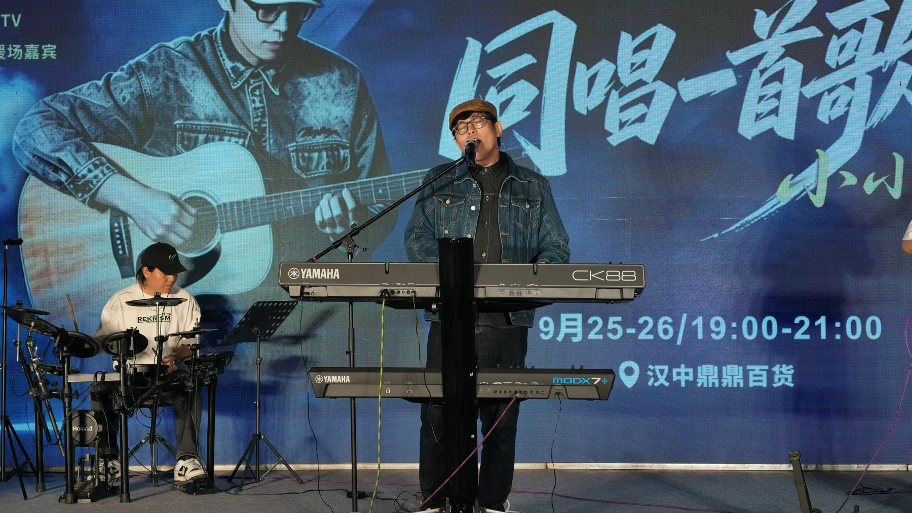吧唧零食音乐节项目影像 5