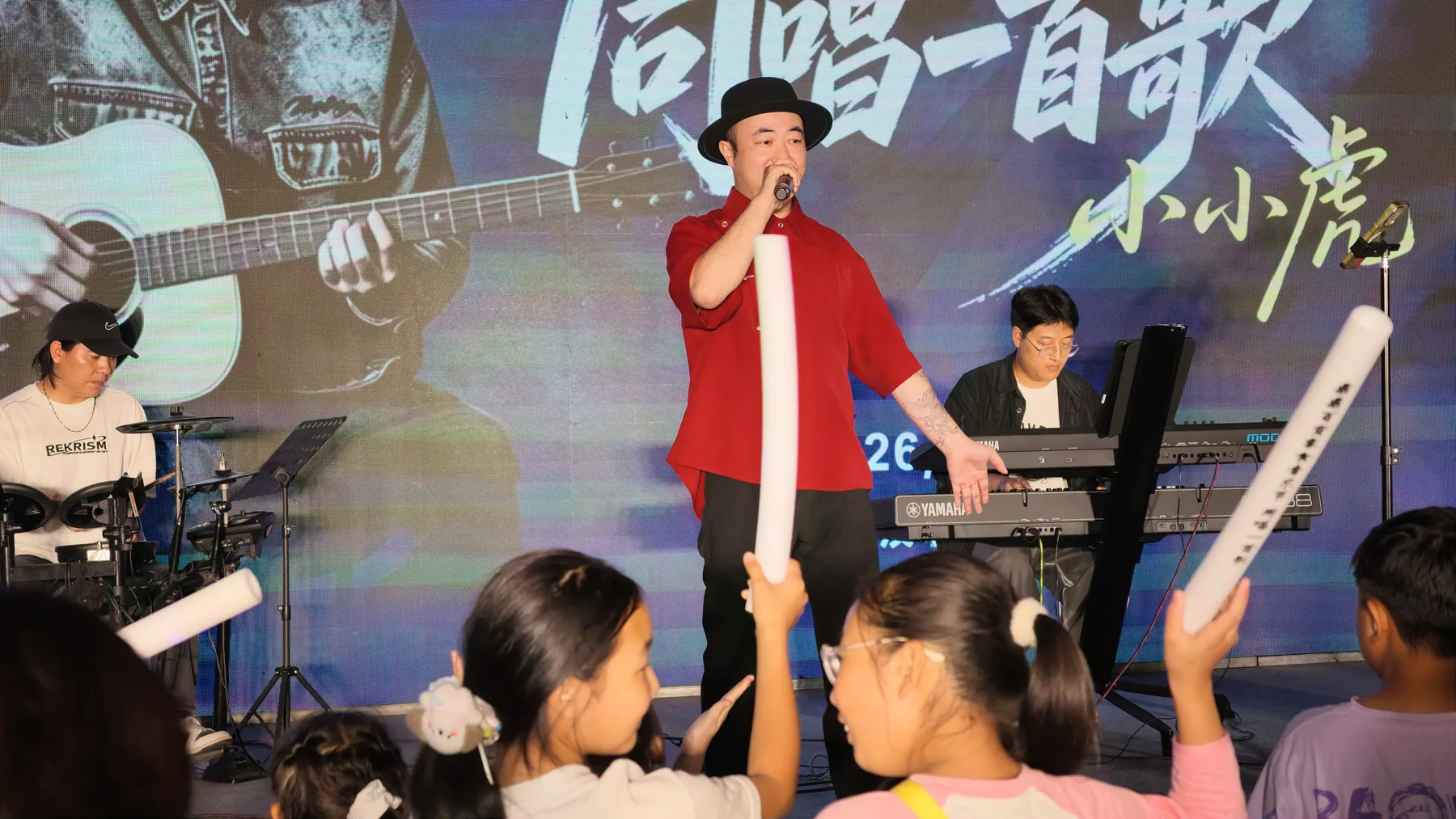 吧唧零食音乐节项目影像 7