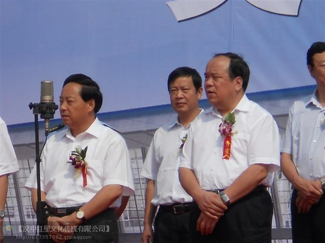 汉中新机场改扩建工程奠基仪式项目影像 4