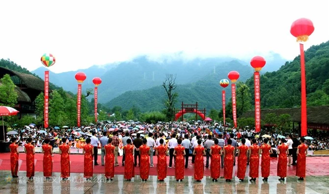 留坝第六届紫柏山登山节暨栈道漂流节项目影像 2