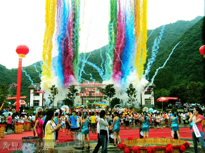 留坝第六届紫柏山登山节暨栈道漂流节项目影像 3