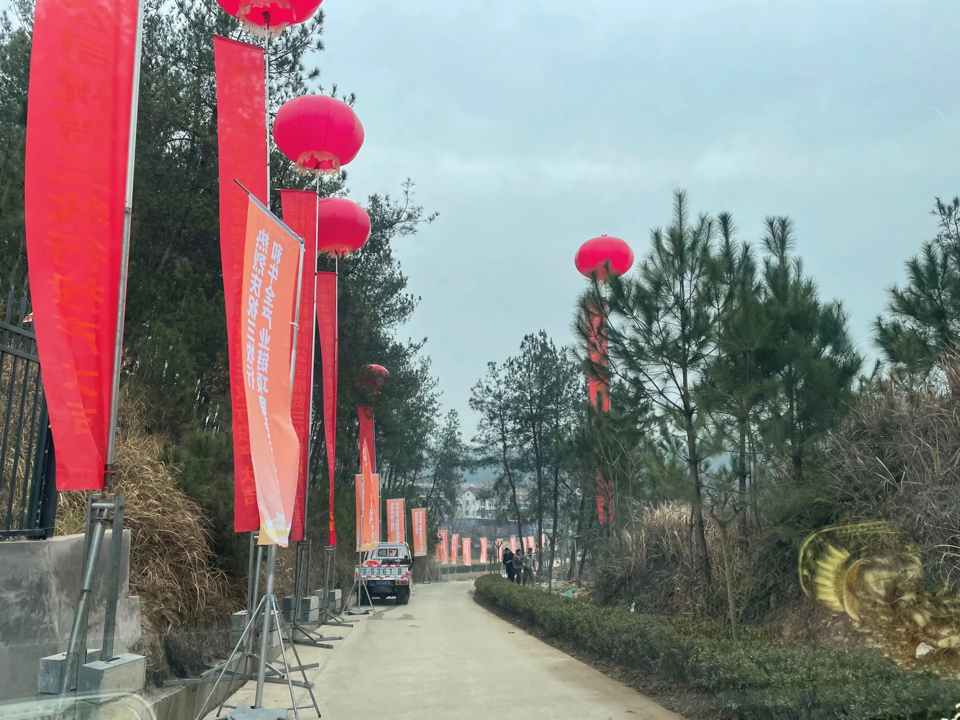 南郑区乡村振兴重点项目首批集中开工仪式项目影像 6