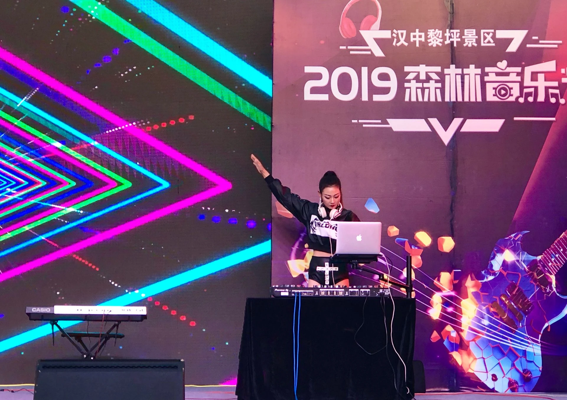 黎坪景区 2019 森林音乐节项目影像