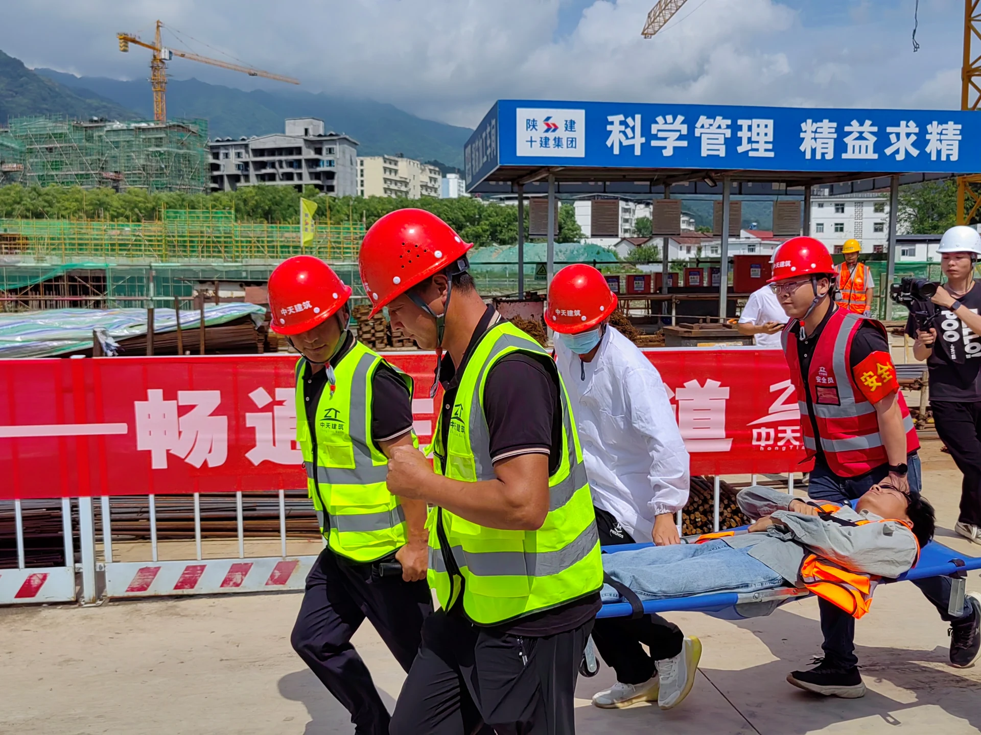 汉中市九县两区建筑施工安全月防汛应急演练项目影像 6