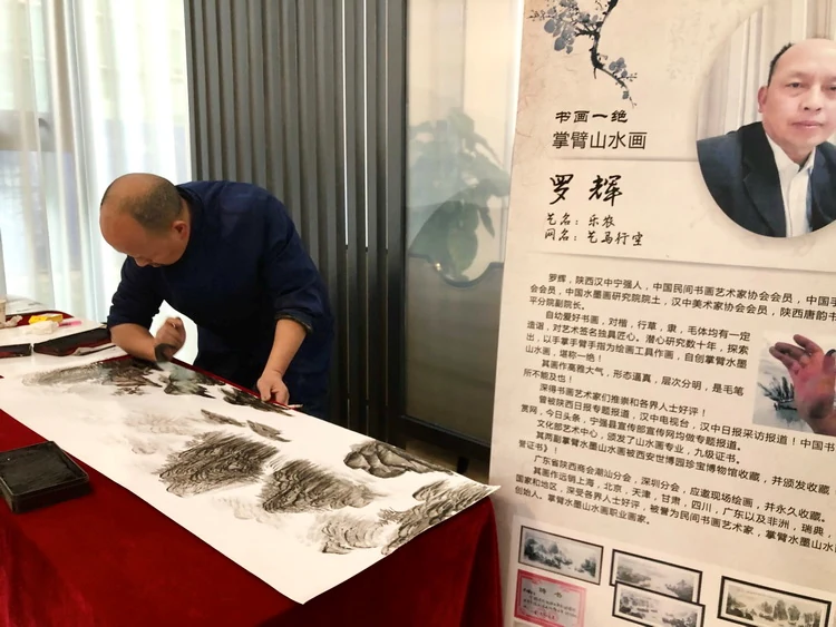 龙岗一品销售中心华丽启幕盛大开盘项目影像 5