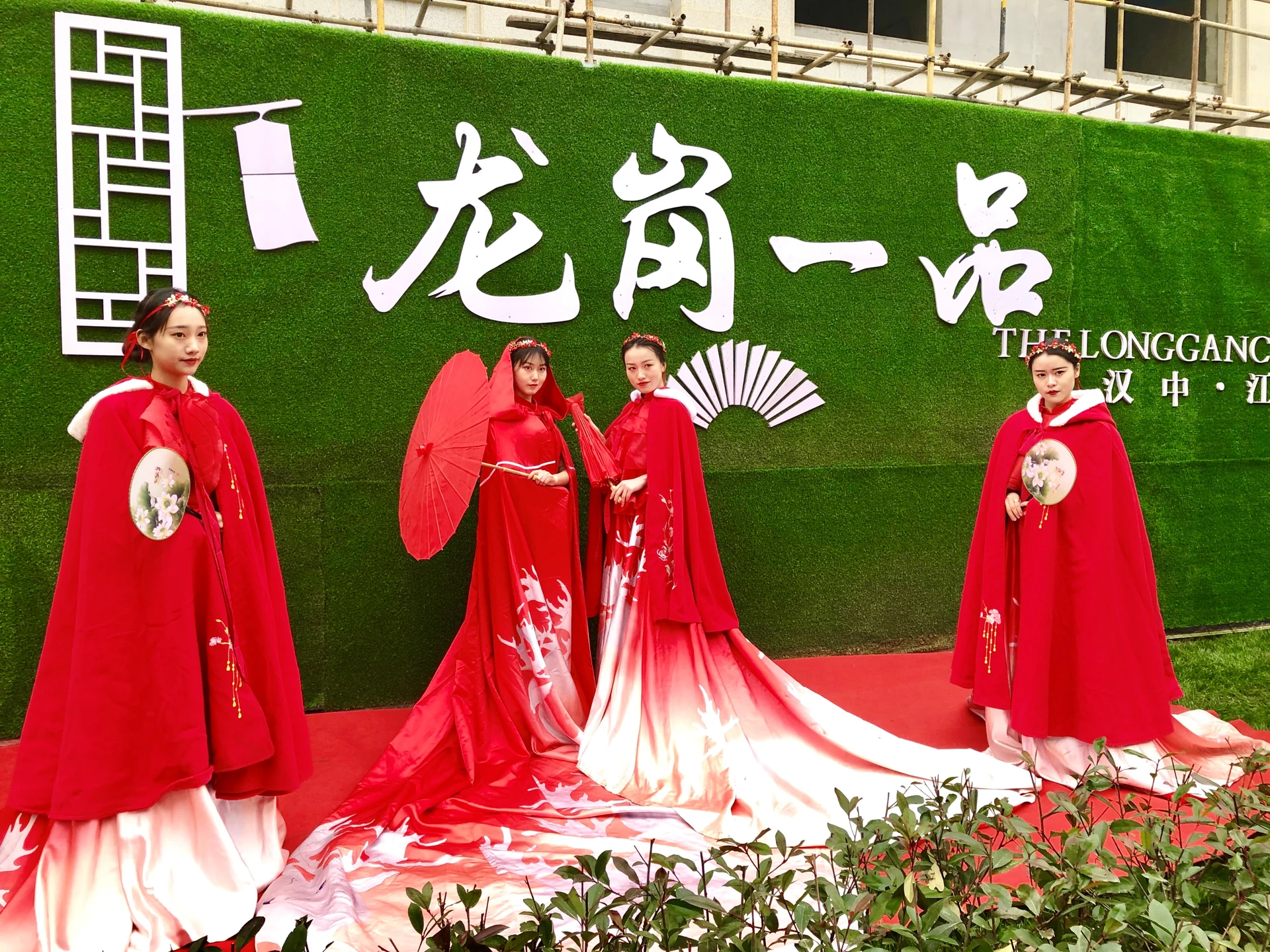 龙岗一品园林样板区开放仪式项目影像 6
