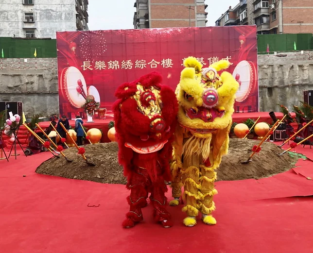长乐锦绣综合楼开工奠基仪式项目影像 5