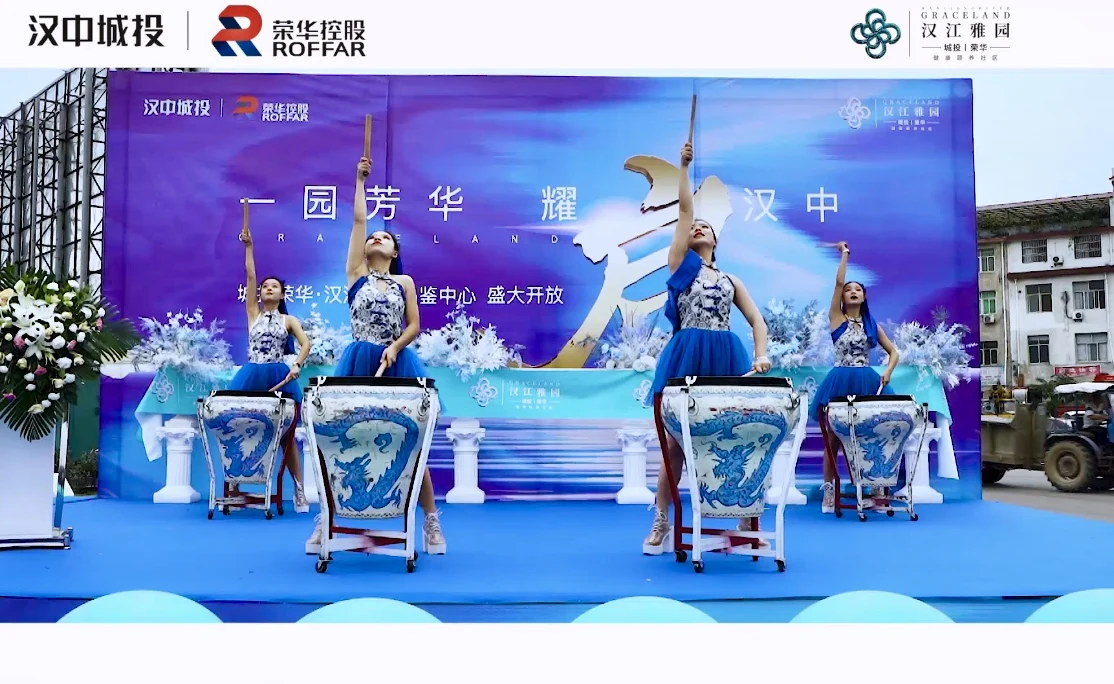 汉江雅园品鉴中心开放仪式项目影像