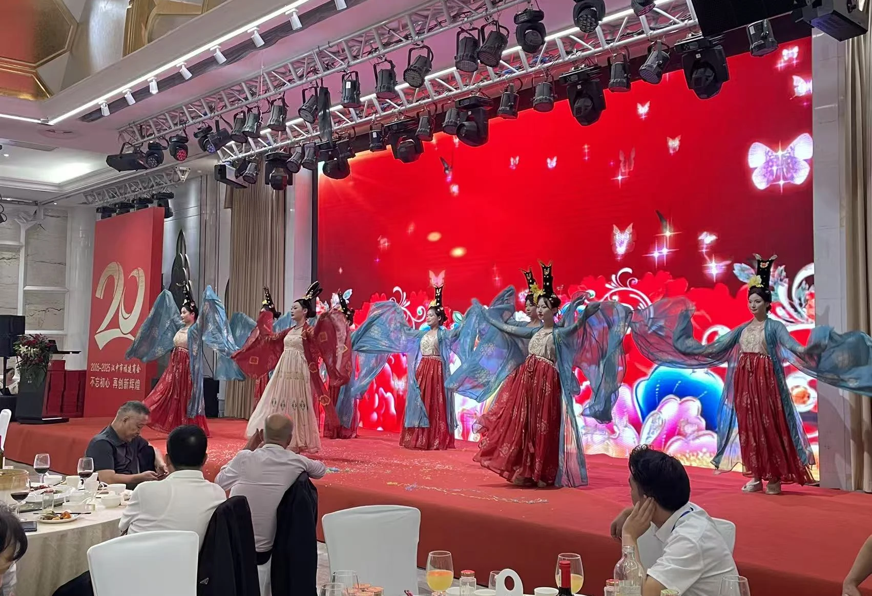 汉中市福建商会第六届理监事会就职典礼暨二十周年庆典项目影像 3