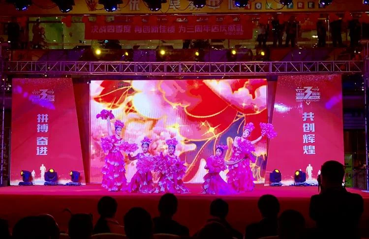 西乡锦湖中央商务区三周年文艺晚会项目影像 2