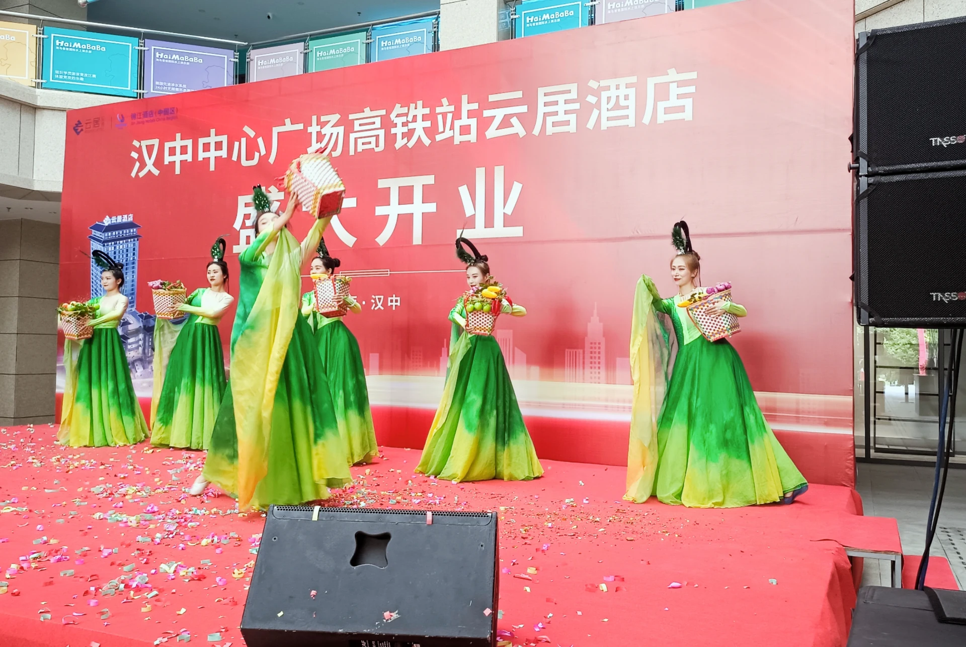 汉中云居酒店开业庆典项目影像 5