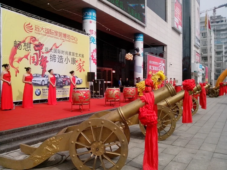 汉中远大国际第二节家居艺术节项目影像 5