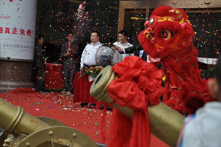 汉中远大国际第二节家居艺术节项目影像 6