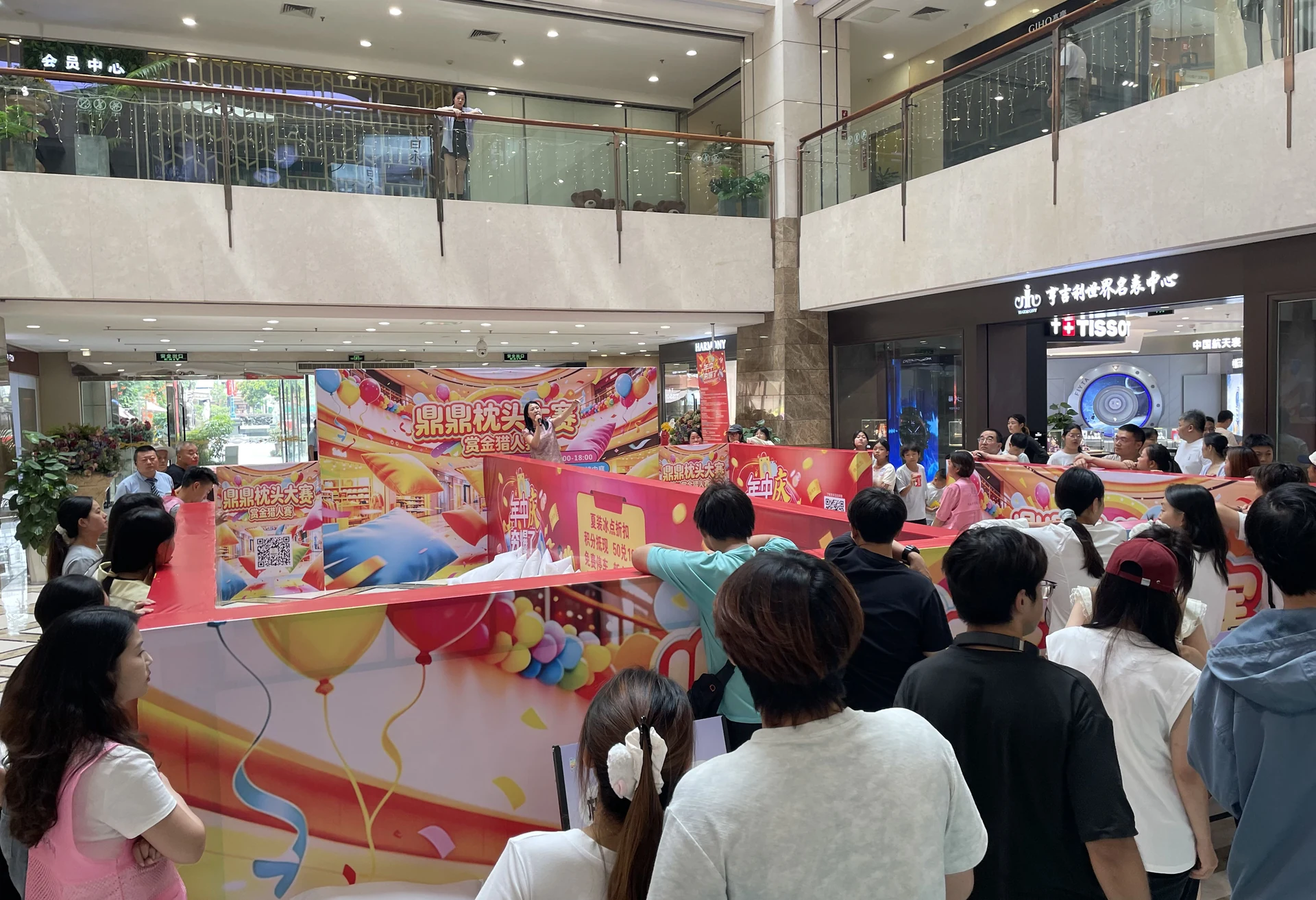 汉中首届丢枕头大赛项目影像 3