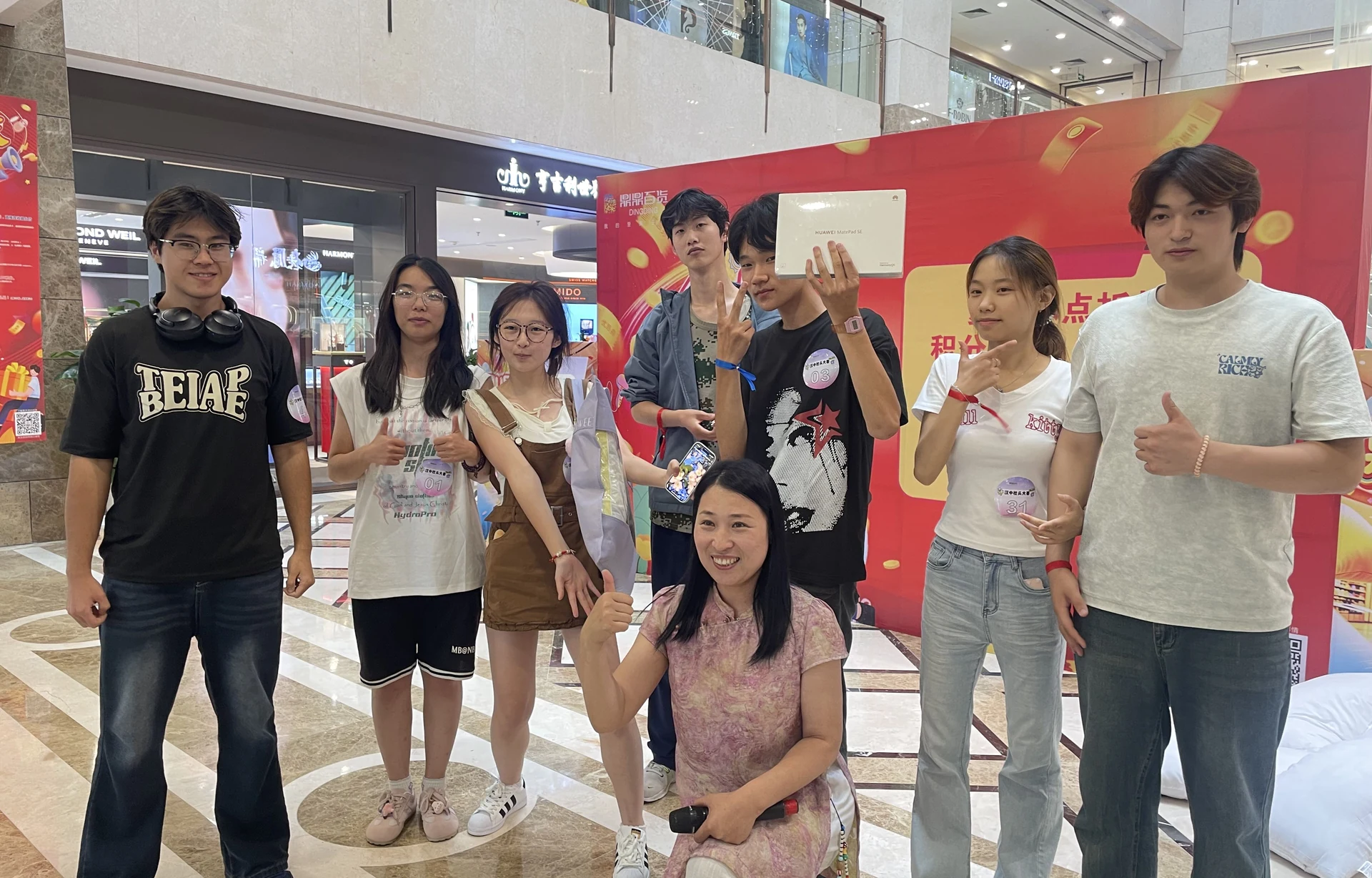 汉中首届丢枕头大赛项目影像 5